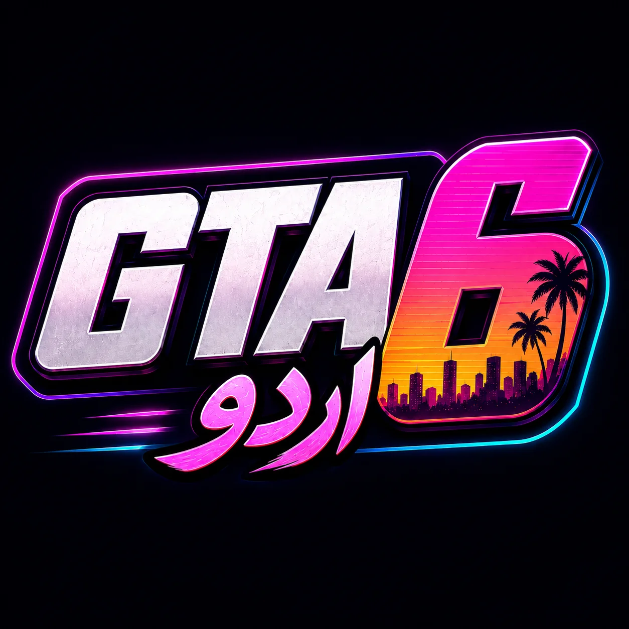 GTA 6 Urdu logo – neon gaming design for GTA 6 Urdu website